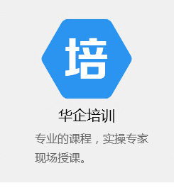 豫蘊(yùn)教育