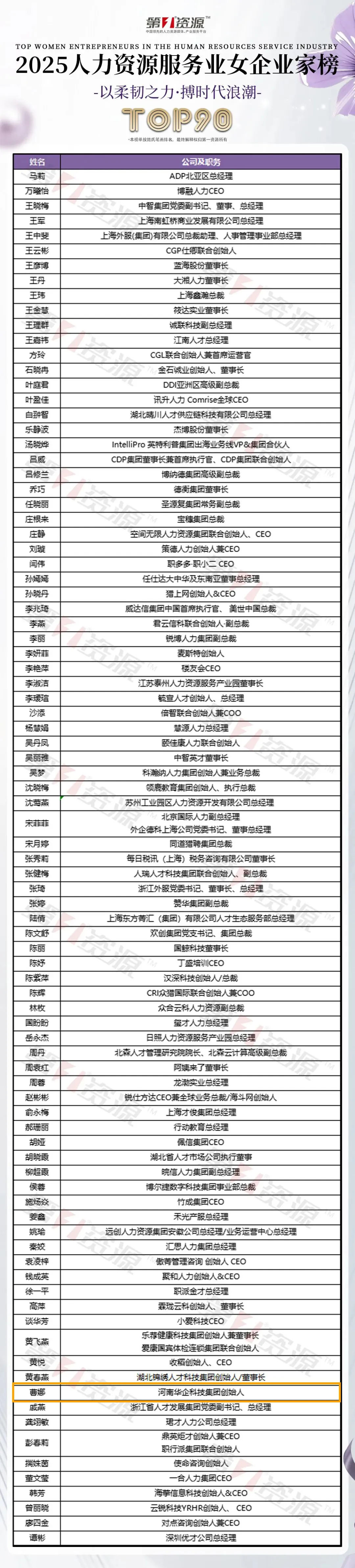640 (1) 拷貝.jpg